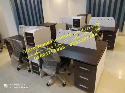 مكاتب موظفين مجمعة للمساحات الصغيرة في المهندسين, الجيزة - 21,000 EGP