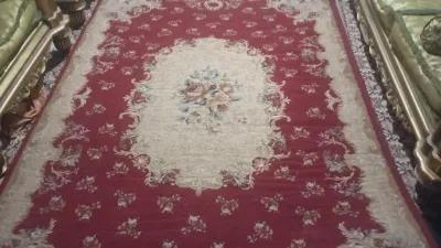سجاد صوف النساجون الشرقيون in Bacchus, Alexandria - 1,300 EGP