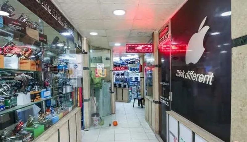 محل200 تجاري في ابراج ديار الصفا الهانوفيل العجمي الاسكندريه