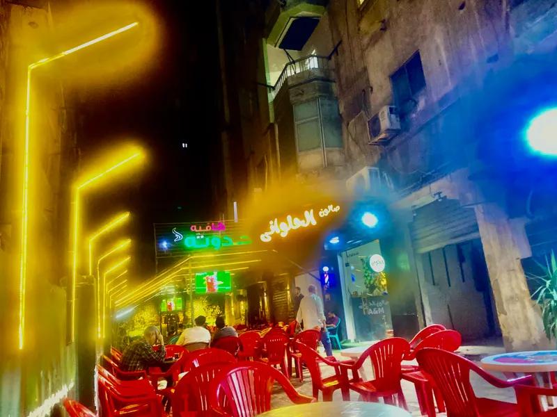 كافتريا للبيع ٣٣٠ متر العجمي الهانوفيل الاسكندريه