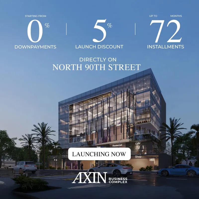 بمقدم0%وقسط حتي72شهر امتلك مكتبك في التجمع الخامس