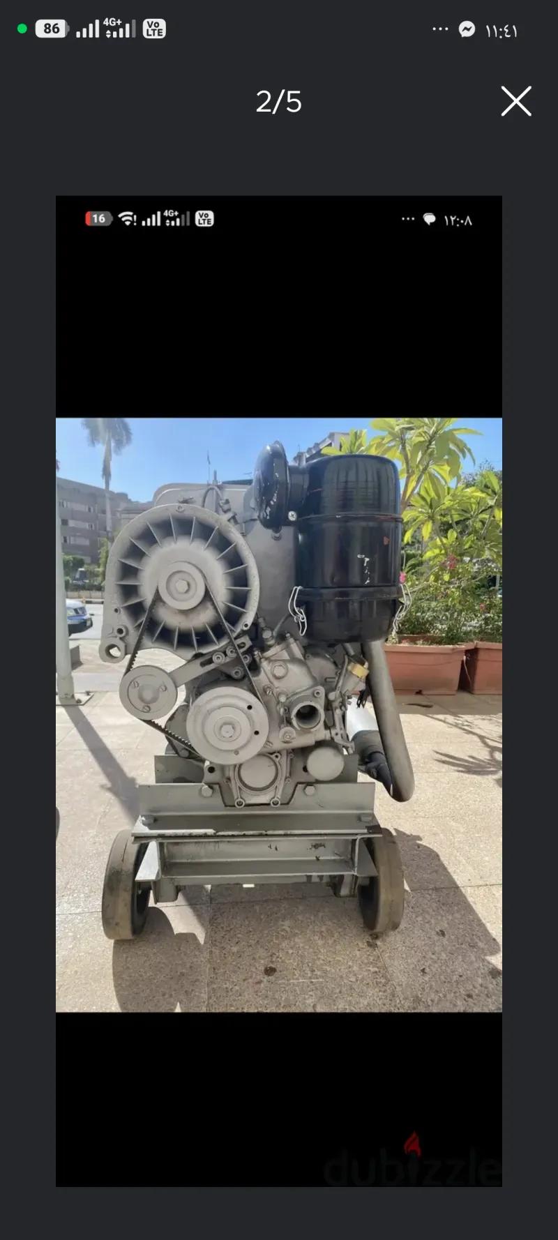 ماكينه ري دويتس الماني 1بستم