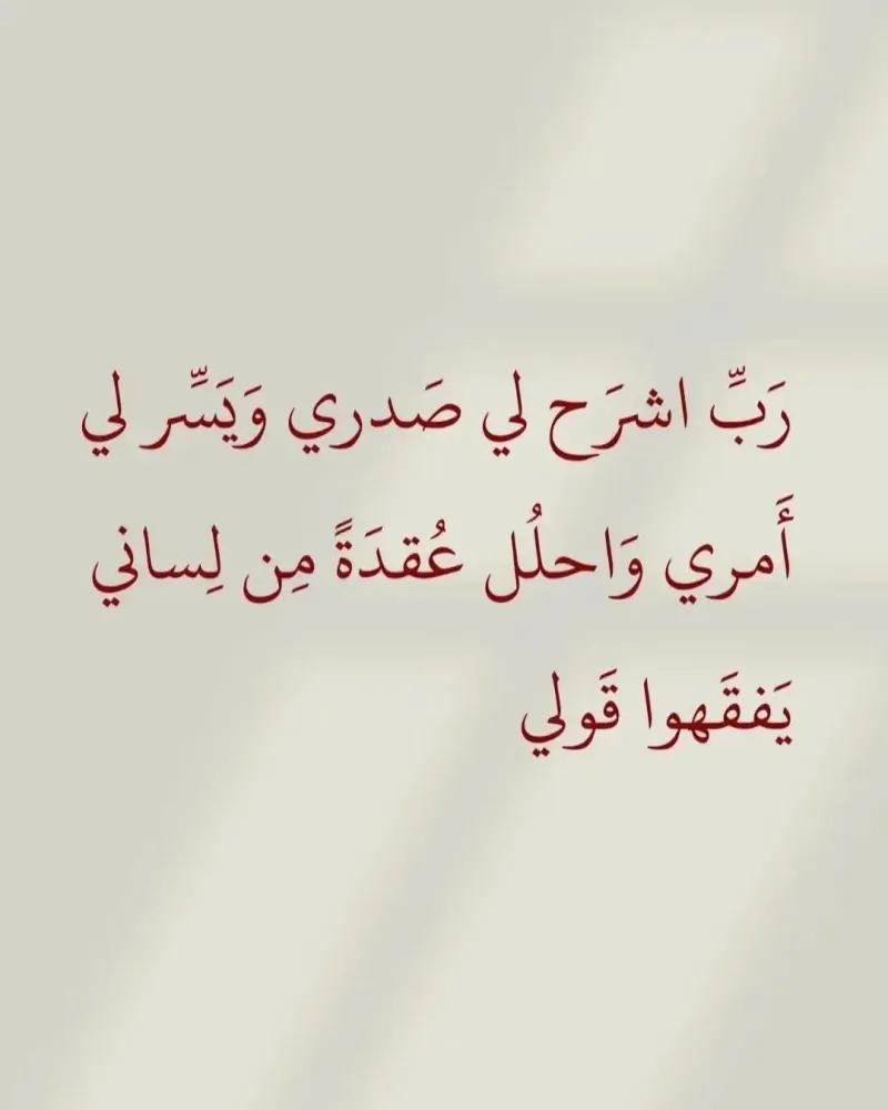 فيلا دوبلكس للبيع لؤؤؤطة