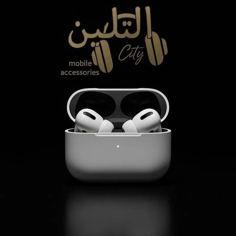 ايريودز برو