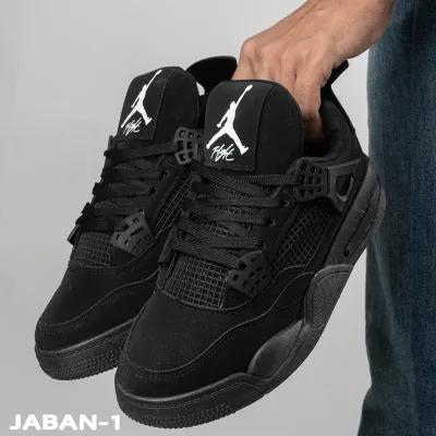 كوتش JORDAN في المنصورة, الدقهلية - 590 EGP