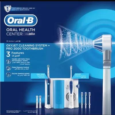 فرشة اسنان كهربائيه oral-B في الرياض, الرياض - 200 SAR