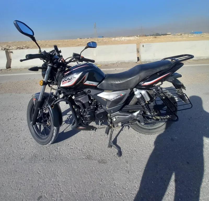 فيجوري Vegory vlr cbf 200