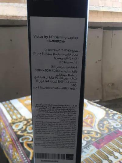 Hp Victus 16 في طلخا, الدقهلية - 39,000 EGP