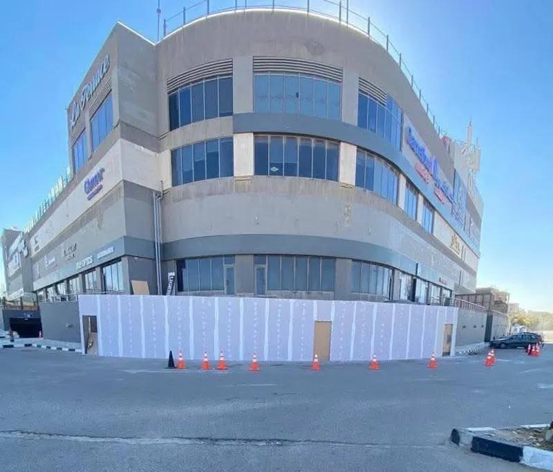 عقار تجاري رئيسي بمول الميراج