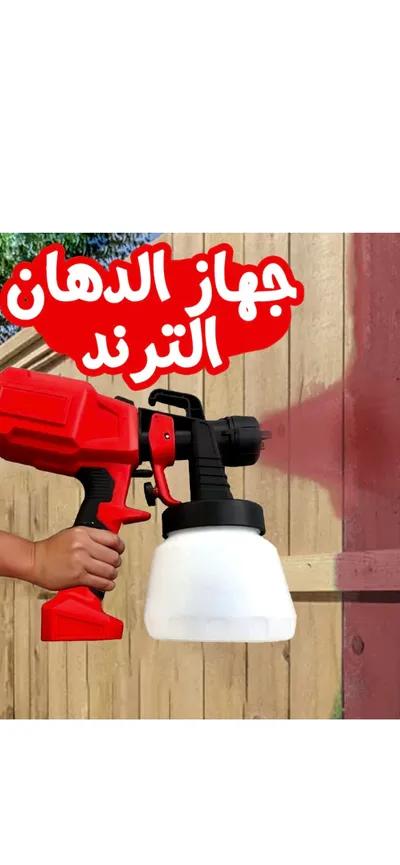 مسدس رشاش دهان في مصر القديمة, القاهرة - 2,100 EGP