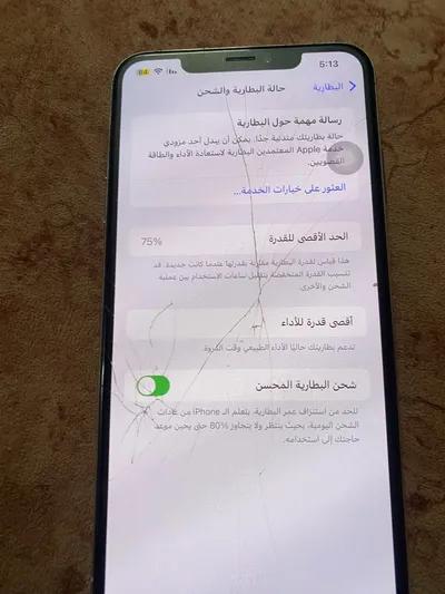 iPhone Xsmax في الزاوية الحمراء, القاهرة - 13,000 EGP