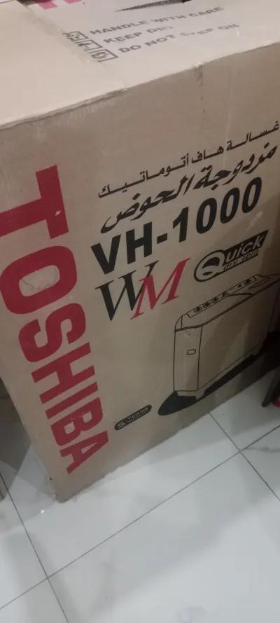 غساله هاف اتوماتيك ١٠ كيلو جديده لم تستعمل in Tanta, Gharbia - 10,000 EGP