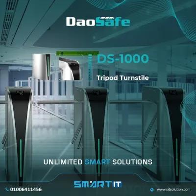 🔥 بوابة Daosafe DS1000 Tripod Turnstile in Nasr City, Cairo - 100 EGP
