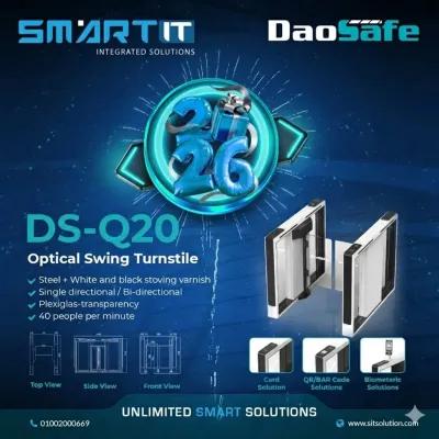 ✨ بوابة DS-Q20 Optical Swing Turnstile من Daosafe in Nasr City, Cairo - 100 EGP