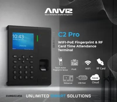 Anviz C2 Pro – جهاز بصمة وكارت احترافي بيدعم in Nasr City, Cairo - 10,000 EGP