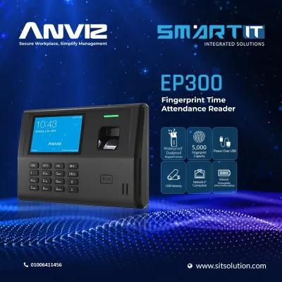 Anviz EP300 – جهاز البصمة لإدارة الحضور والانصراف in Nasr City, Cairo - 100 EGP