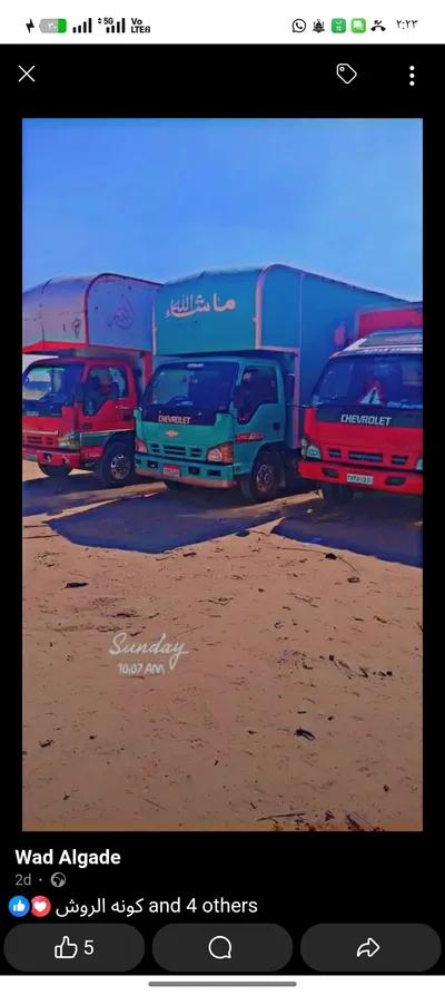 عربيات جامبو لنقل البضائع والأثاث في المقطم, القاهرة - 55 EGP