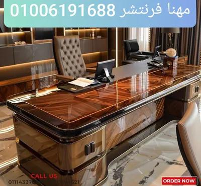 مكتب مدير إدارة قشرة بلسندر دهان لامع in Mohandessin, Giza - 25,000 EGP