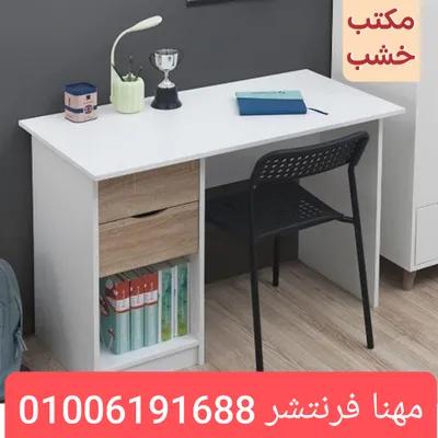 مكتب أطفال مقاس 120سم 2درج ورفع تخزين الكتب in Mohandessin, Giza - 6,500 EGP