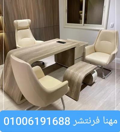 مكتب مدير خشب زيرو أرو بالسايد الجانبى in Mohandessin, Giza - 14,800 EGP