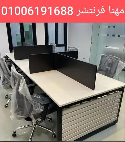 بارتيشن مكاتب جماعى أجود موديلات بأدراج جانبية in Mohandessin, Giza - 18,000 EGP