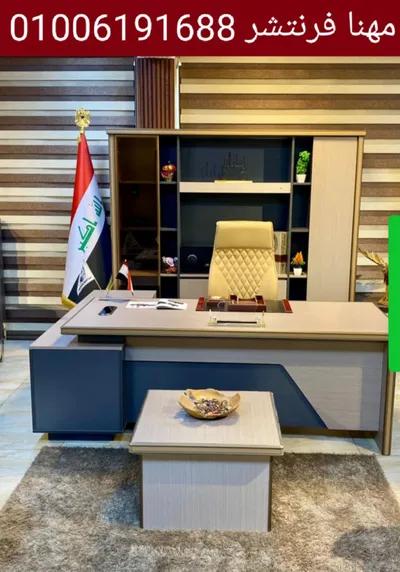 فرش مكاتب مدير مصانع مهنا بخصومات كبرى in Mohandessin, Giza - 18,500 EGP