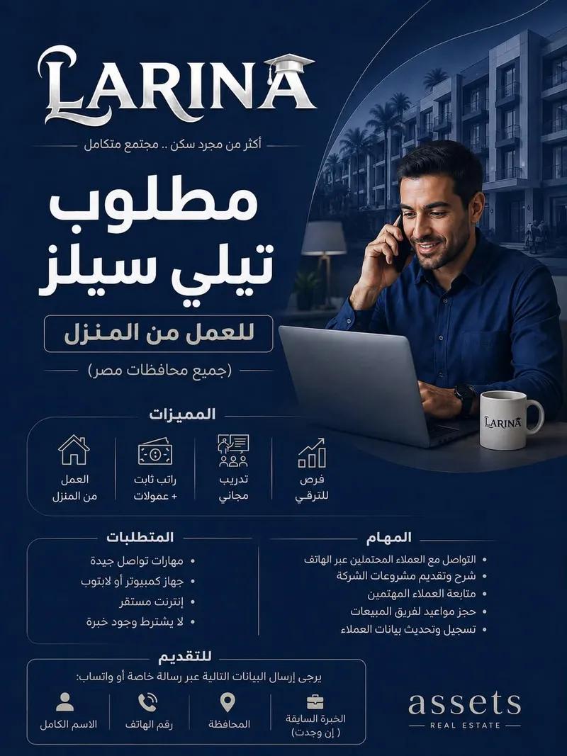 مطلوب عمال إنتاج – مصنع لحوم وأطياب وبانيه
