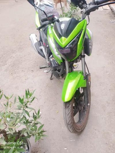 هوجين اخري 2025