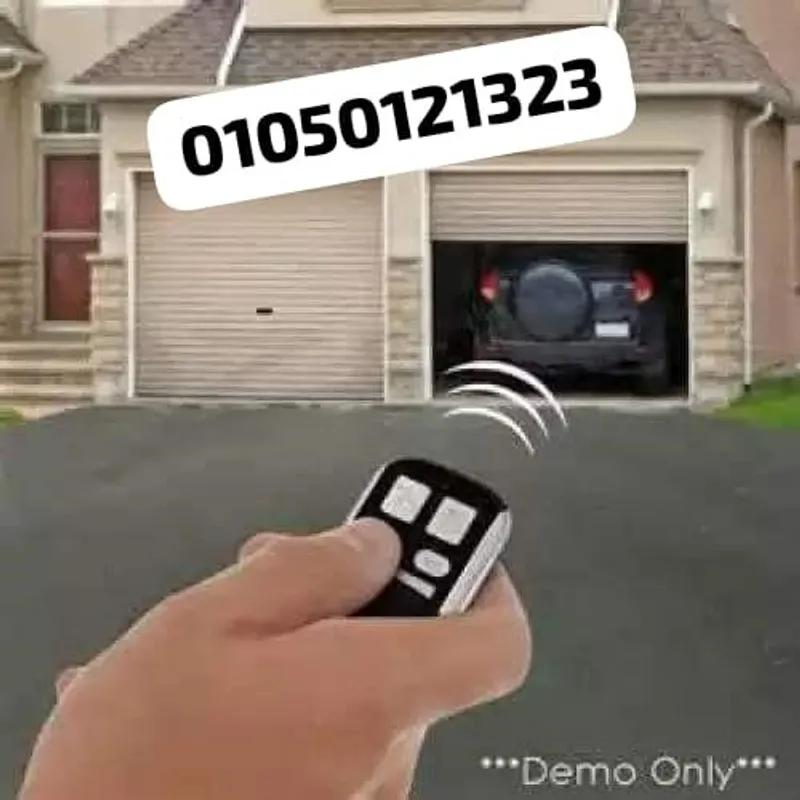 موتور رفع الباب