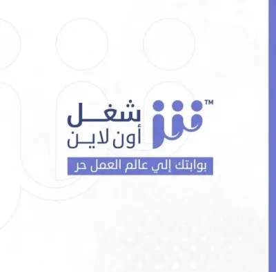 خدمة عملاء.. كول سينتر... تيلي سيلز