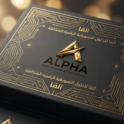 اعلانات مموله وتسويق وتزويد صفحات ب متابعين حقيقين in Ramses + Ramses Extension, Cairo - 850 EGP