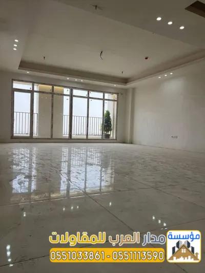 ترميم منازل وفلل بالرياض باحترافية – مؤسسة مدار العرب في شقراء, الرياض - 199 SAR