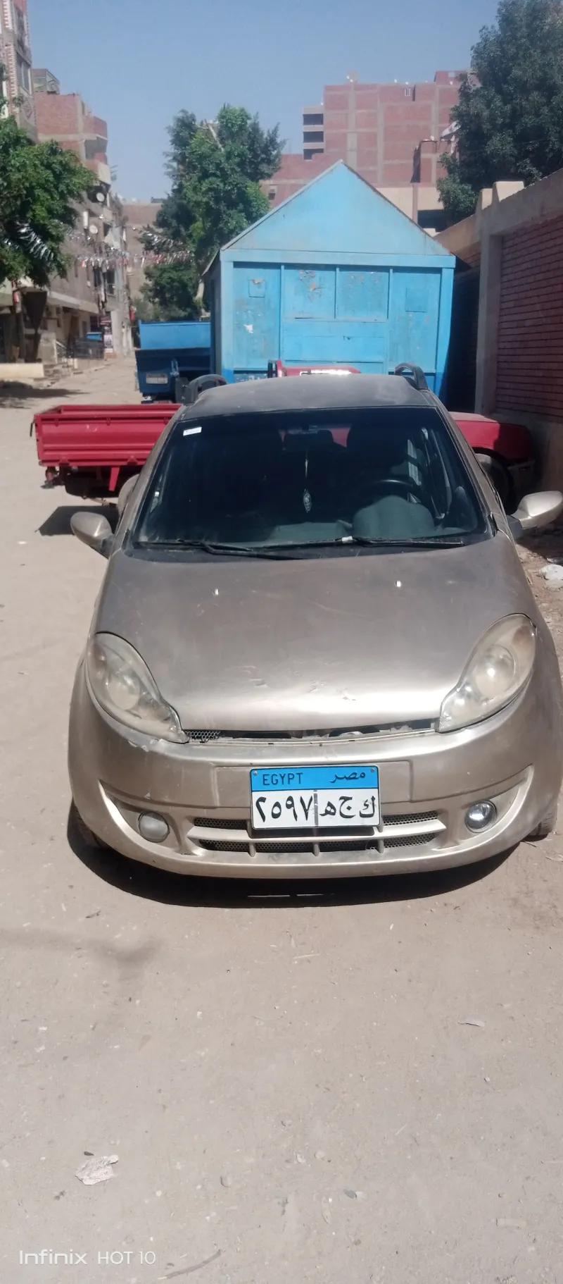 اسبرانزا a113