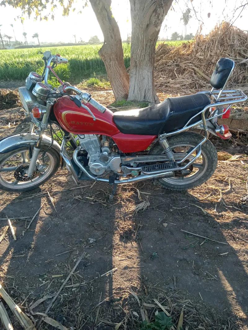 موتوسيكل دايو