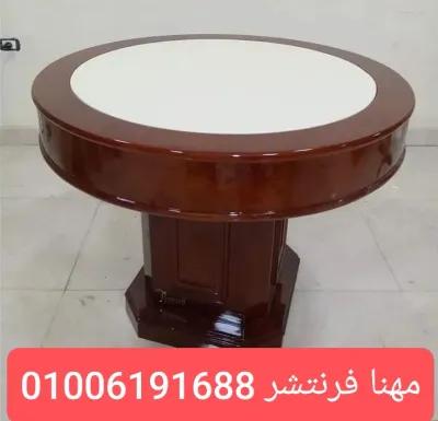 ترابيزة إجتماعات قطر 120سم دائرية دهان فاخر in Mohandessin, Giza - 5,200 EGP