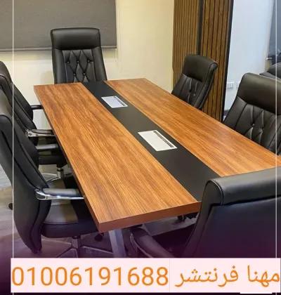 ترابيزة إجتماعات 4م طول قرصة كونتر طبقتين تشطيب فاخر in Mohandessin, Giza - 15,800 EGP