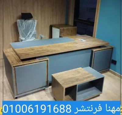 مكتب مدير تنفيذي خامات كونتر بشانونات أدراج مستورد in Mohandessin, Giza - 14,600 EGP