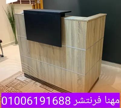 كوانتر إستقبال 160 قشرة زيرو مضلع بوحدة أدراج in Mohandessin, Giza - 11,000 EGP