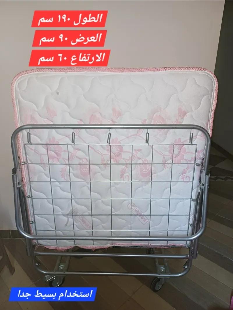 سرير قابل للطي