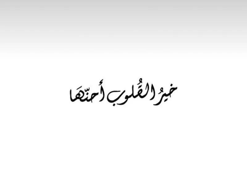 تيتيننينينيةةثووي يتتيتتيتيتيتيتتيتي