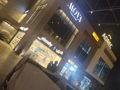 للإيجار مكتب اداري 41 متر في المرحلة الثانية mall market