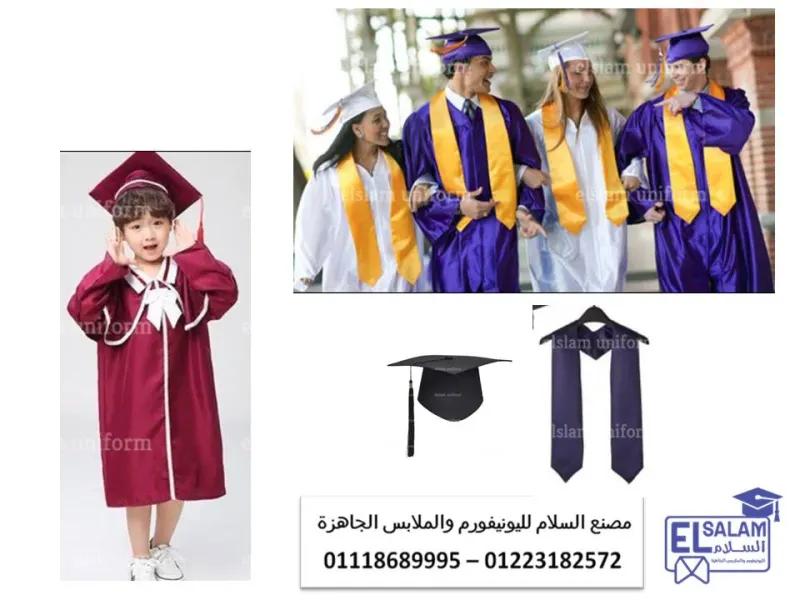 احدث موديلات ارواب التخرج للجامعات