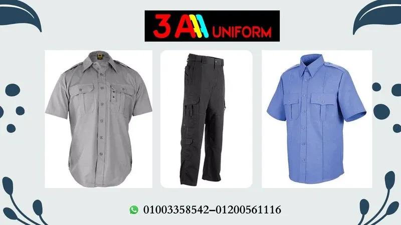 اسعار ملابس أفراد الأمن في مصر