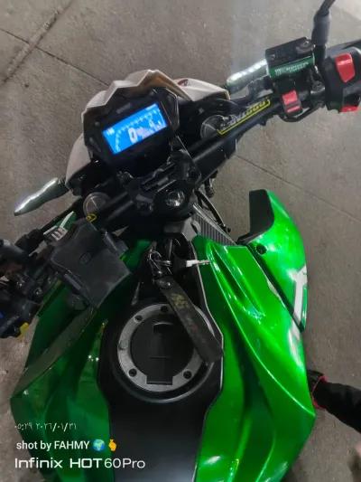 فيجوري اخري 2023