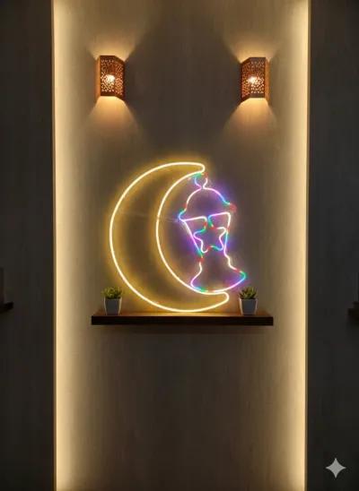 شغل شهر رمضان كريم اجمل واحلى بهجه فرحة رمضان في المرج, القاهرة - 1 EGP