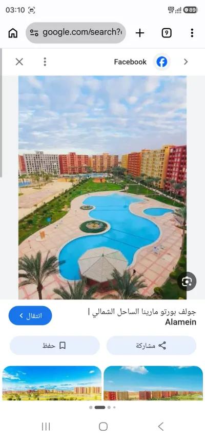 Chalet for sale in Porto Golf Marina in North Coast Resorts, North Coast, Matrouh - 2,850,000 EGP