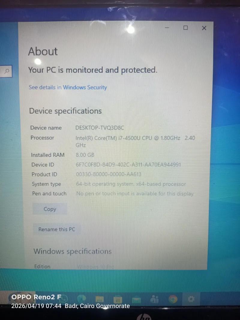 لاب توب hp core i 7 g4