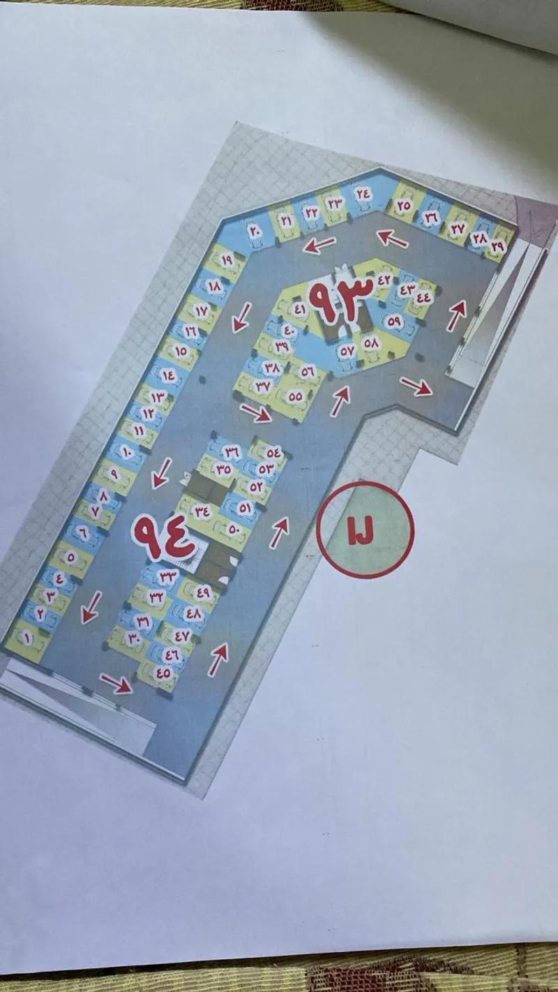 شقه للبيع في كمبوند كابيتال جاردنز الخاص بوزارة الداخلية