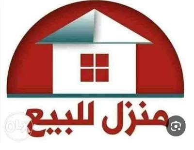 Residential Building for sale in Zawya al-Hamra