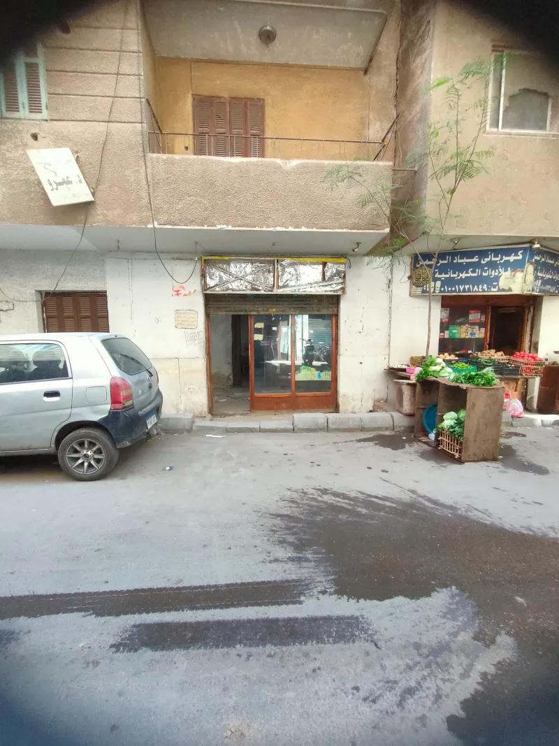 محل ٣٥م رابع نمره ف ش جانبي من فيصل